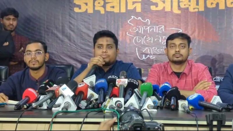 নতুন রাজনৈতিক দল আসছে ছাত্র-তরুণদের নেতৃত্বে (ভিডিও)